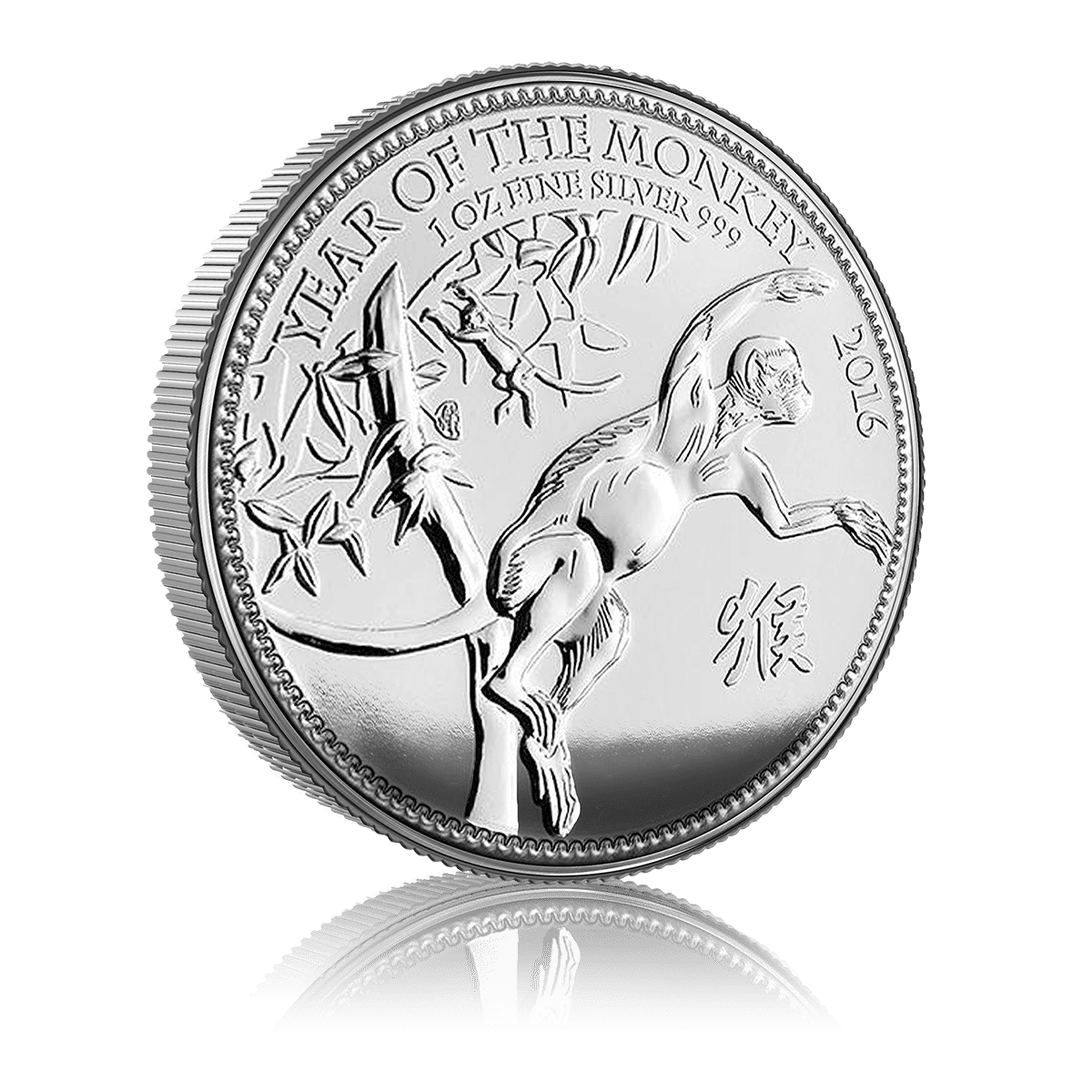 1oz Silver Royal Mint Lunar Series Year Of The Monkey (2016) 4